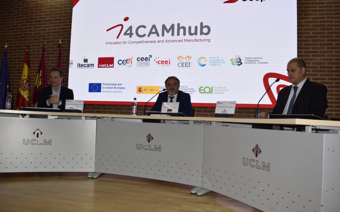 La UCLM e Itecam celebran el evento B2B Deep Tech para apoyar a las pymes regionales en materia de digitalización